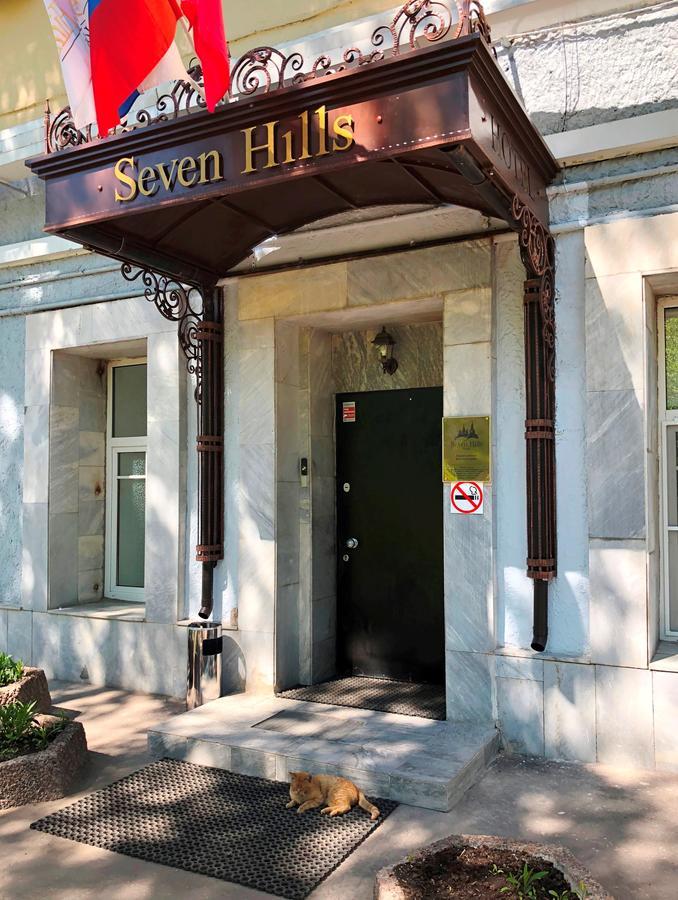 Seven Hills Lubyanka Hotel Moscovo Exterior foto